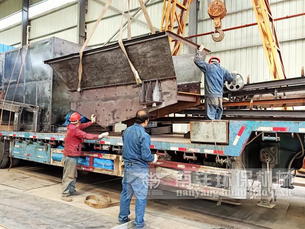 振動(dòng)供料機(jī)